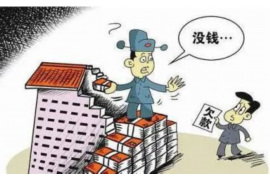 明光企业清欠服务